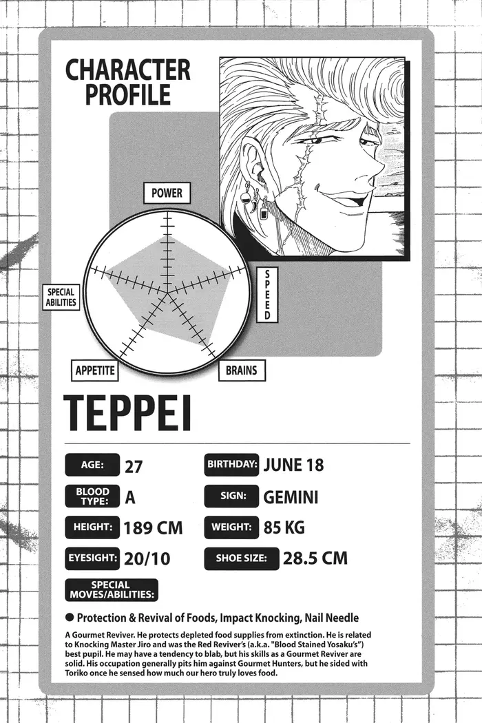 Toriko Chapter 106 image 24_optimized